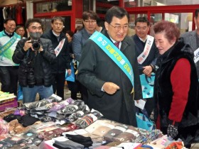 경주시, 설 연휴 5일간 ‘종합안정대책’ 가동