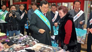 경주시, 설 연휴 5일간 ‘종합안정대책’ 가동