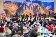청송군 군민 한 사람, 한 삶까지 챙긴다…  청송형 통합복지 가동