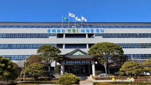 안동시, 2026년 ‘농업인교육’ 교육생 모집