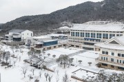 경상북도교육청, ‘2026학년도 경북 유아교육 정책’ 추진