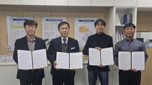 안동교육지원청, ‘2026 미래를 여는 행복한 마을학교 민간 위탁 협약’ 체결