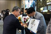 문경주조 문희40, k-라이스페스타 우수상 수상