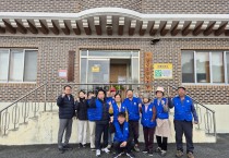 김천시  감문면 바르게, 따뜻한 사랑의 나눔 전달