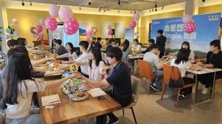 경산시, ‘2025 솔로탈출 single, 벙글!’ 1기 성료