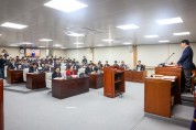 영주시의회,‘제297회 제2차 정례회’개회