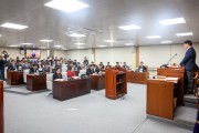 영주시의회,‘제297회 제2차 정례회’개회