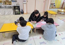 봉화군, ‘2026년 우리동네 초등 방학 돌봄터’ 추진