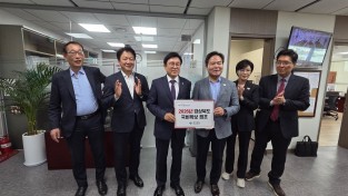 경북도, 2026년 국가 투자예산 최대 확보 위한 총력전 돌입