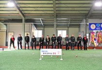 청송군, ‘현동 전천후 게이트볼장’ 준공
