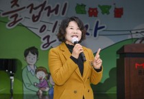 문경시, 이경옥 전 문경교육지원청 교육장 초청 공직자 소양함양 특강 열어