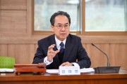 영주시, 2026년 제1차 ‘긴급지원심의위원회 회의’ 개최