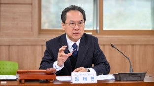 영주시, 2026년 제1차 ‘긴급지원심의위원회 회의’ 개최