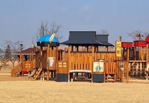 영천 화랑설화마을, ‘대형 어린이 놀이시설’ 개장