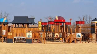 영천 화랑설화마을, ‘대형 어린이 놀이시설’ 개장