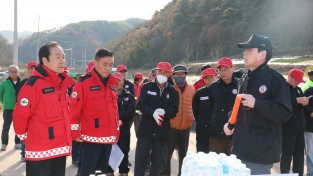 의성군, 18개 전 읍·면 대상 산불 모의진화훈련 실시