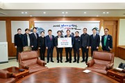 김천시산림조합, 김천복지재단에 성금 500만 원 기탁