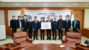 김천시산림조합, 김천복지재단에 성금 500만 원 기탁