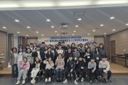 영주시청소년문화의집, ‘청소년참여·운영위원회 위원’ 모집