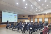상주시, ‘친환경햇순나물연구회 연시총회 및 당면영농기술교육’ 개최