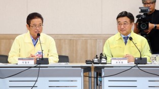 이철우 지사, 윤호중 행안부 장관과 ‘APEC 주요시설’ 안전 점검