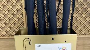 영덕군, 민원인을 위한 양심 양·우산 대여 사업 시행