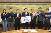 경주시  농업‧축산 성과로 증명한 경주