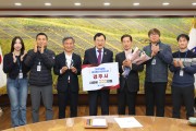 경주시  농업‧축산 성과로 증명한 경주
