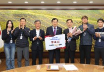경주시  농업‧축산 성과로 증명한 경주