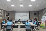 경주시 산내면 지역사회보장협의체 정기회의 개최