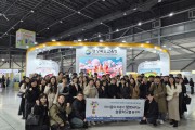 경북교육청, 늘봄 전담인력 확충으로 초등돌봄 운영 안정화