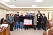 청송시니어클럽, 이웃돕기 성금 320만 원 전달