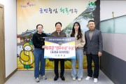 성주군, 2025년 도민안전시책 시군평가‘ 최우수상’수상