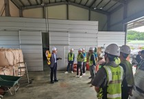 의성군, ‘2026년 종사자 안전보건교육계획’ 수립