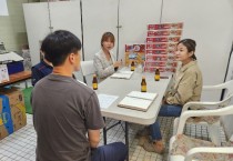 봉화군가족센터, ‘다문화가족 특성화사업’ 본격 서비스 나서