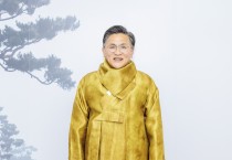 도의회  新  年  辭