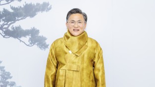 도의회  新  年  辭