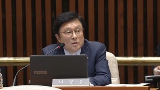 박형수 국회의원 대표발의 ‘산불피해지원특별법’국회 본회의 통과