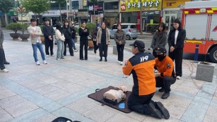 경산시, ‘2025 건강한마당’ 열어