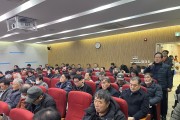 경상북도, ‘2026년 해양수산분야 중점 추진 전략’ 설명회 개최