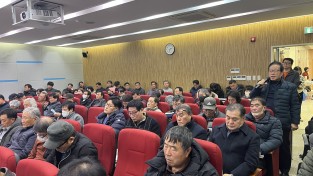 경상북도, ‘2026년 해양수산분야 중점 추진 전략’ 설명회 개최