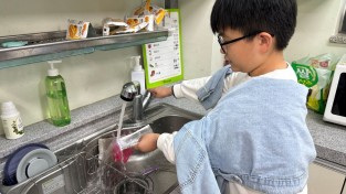 성주군청소년방과후아카데미, 종이팩 수거를 통한 자원순환·탄소중립 실천