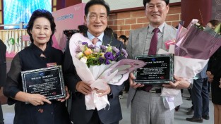 영천시 허광옥·김금필 씨, ‘2025년 자랑스러운 경상북도민상’수상
