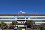 안동시, 3월부터 통합돌봄사업 본격 시작