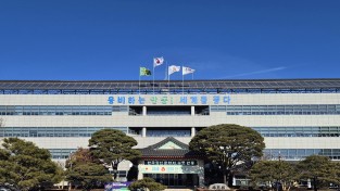 안동시, 3월부터 통합돌봄사업 본격 시작