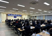 민주평통 상주시협의회,  평화통일 시민학교 3강 개최