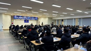 민주평통 상주시협의회,  평화통일 시민학교 3강 개최