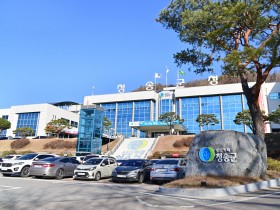 청송군, 2025년 조달서비스 이용 우수기관 표창 수상