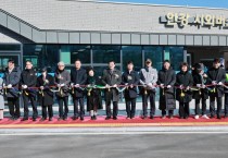 경주시, ‘안강 시외버스 정류장’ 준공