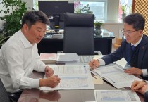 영주시, 기재부 방문해 ‘국가 교통·물류 거점’ 도약 위한 전략 설명